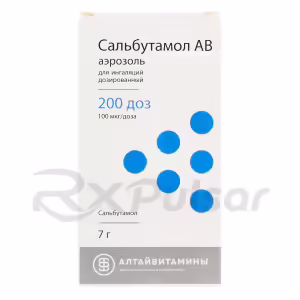 Salbutamol Ab Metered-Dose Aerosol 100Mcg/Dose (200 Doses), 7G 1Pc Buy Online 13