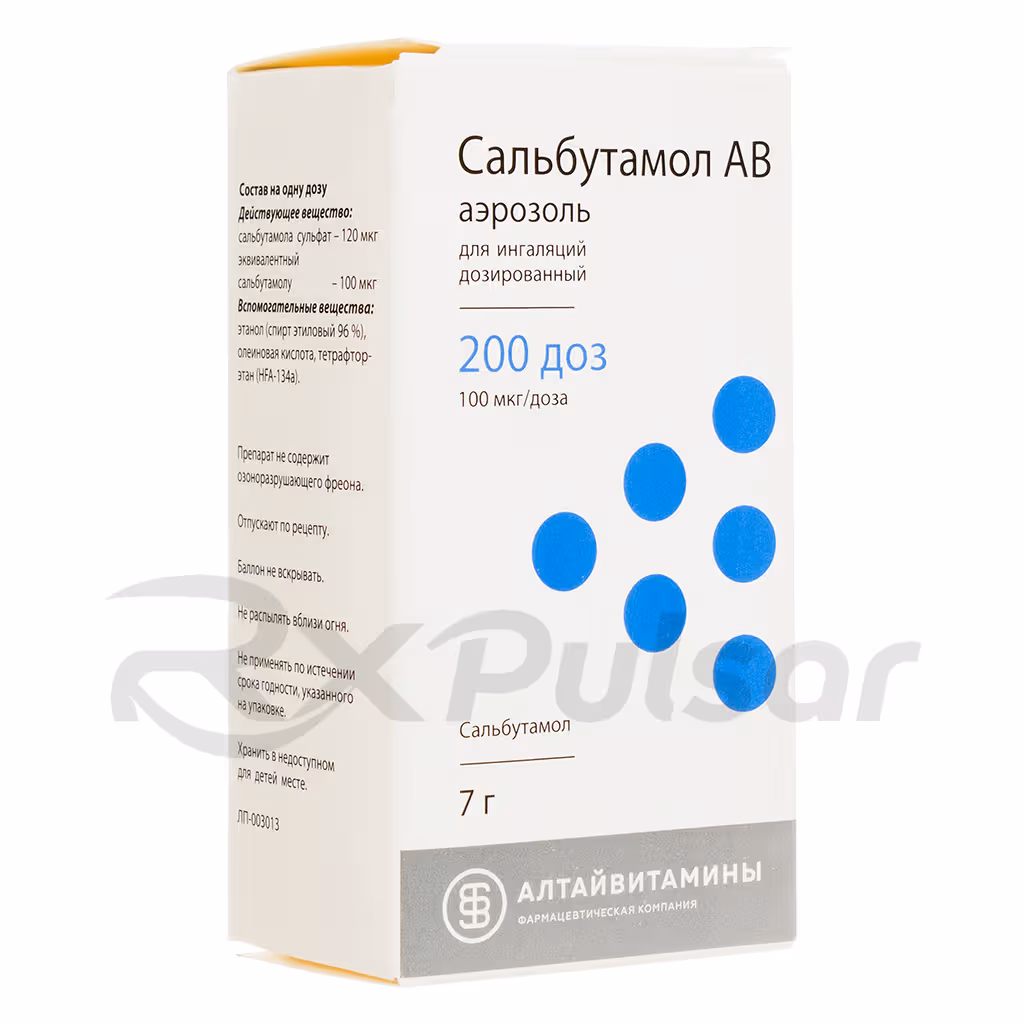Salbutamol-Ab-100Mcg-Aerosol-200-Doses_5 Salbutamol Ab Metered-Dose Aerosol 100Mcg/Dose (200 Doses), 7G 1Pc Buy Online 5