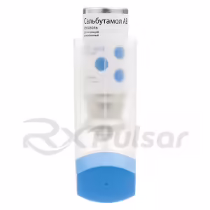 Salbutamol Ab Metered-Dose Aerosol 100Mcg/Dose (200 Doses), 7G 1Pc Buy Online 17