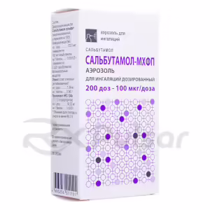 Salbutamol-Mhfp™ Aerosol For Inhalation 100Mcg/Dose (200 Doses), 1Pc Buy Online 10 Salbutamol-Mhfp™ Aerosol For Inhalation 100Mcg/Dose (200 Doses), 1Pc Buy Online 9