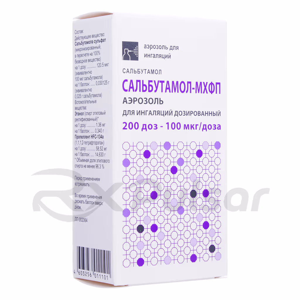 Salbutamol-Mhfp-100Mcg-Aerosol-200-Doses_2 Salbutamol-Mhfp™ Aerosol For Inhalation 100Mcg/Dose (200 Doses), 1Pc Buy Online 2