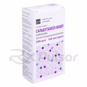 Salbutamol-Mhfp™ Aerosol For Inhalation 100Mcg/Dose (200 Doses), 1Pc Buy Online 12 Salbutamol-Mhfp™ Aerosol For Inhalation 100Mcg/Dose (200 Doses), 1Pc Buy Online 11