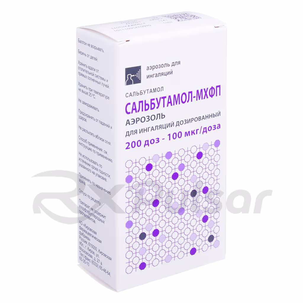 Salbutamol-Mhfp-100Mcg-Aerosol-200-Doses_3 Salbutamol-Mhfp™ Aerosol For Inhalation 100Mcg/Dose (200 Doses), 1Pc Buy Online 3