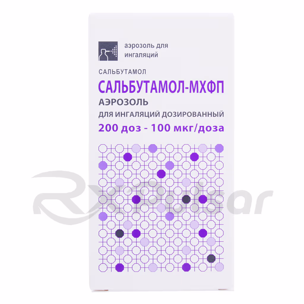 Salbutamol-Mhfp-100Mcg-Aerosol-200-Doses_6 Salbutamol-Mhfp™ Aerosol For Inhalation 100Mcg/Dose (200 Doses), 1Pc Buy Online 6