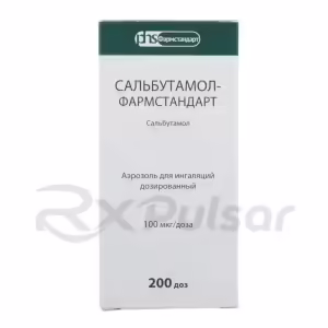 Salbutamol-Pharmstandard™ Aerosol For Inhalation 100Mcg/Dose (200 Doses), 1Pc Buy Online 8