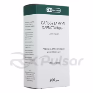 Salbutamol-Pharmstandard™ Aerosol For Inhalation 100Mcg/Dose (200 Doses), 1Pc Buy Online 12