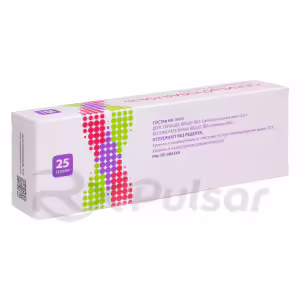 Salicylic Ointment 2% (25G), 1Pc Buy Online 14 Salicylic Ointment 2% (25G), 1Pc Buy Online 13