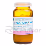 SALICYLIC ointment 2% (25g), 1pc