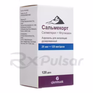 Salmecort™ Aerosol For Inhalation 25Mcg+125Mcg/Dose (120 Doses), 1Pc Buy Online 13