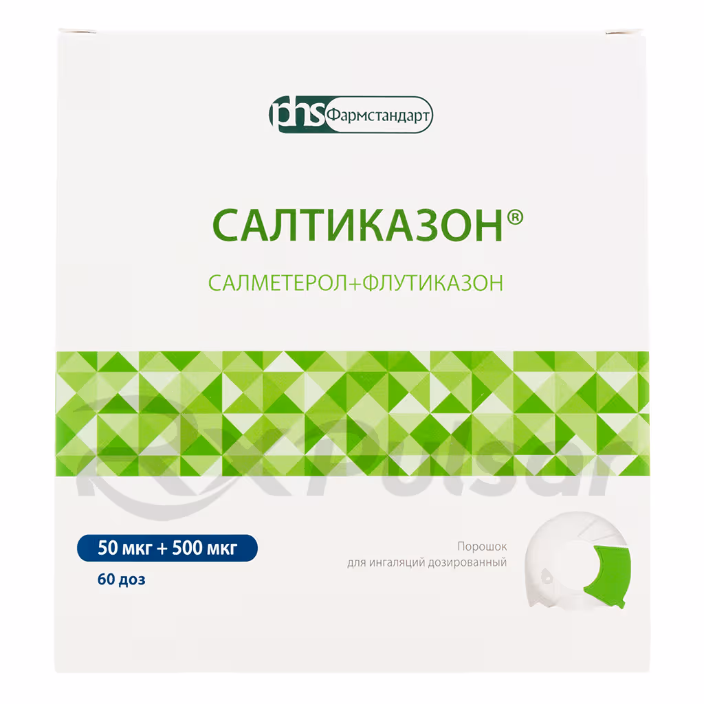 Saltikazon-50Mcg500Mcg-Powder-60-Doses_2 Saltikazon™ Inhalation Powder 50Mcg+500Mcg, 60 Doses Buy Online 2