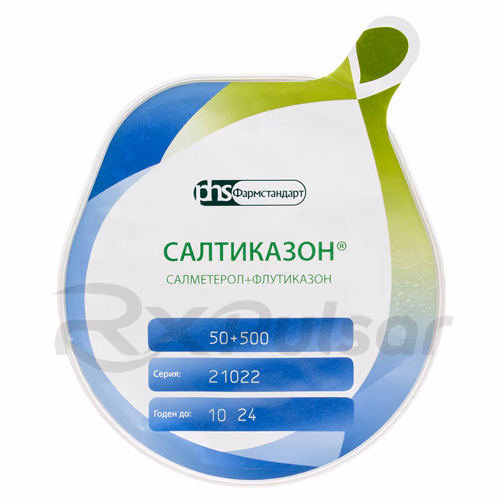 Saltikazon-50Mcg500Mcg-Powder-60-Doses_3 Saltikazon™ Inhalation Powder 50Mcg+500Mcg, 60 Doses Buy Online 3