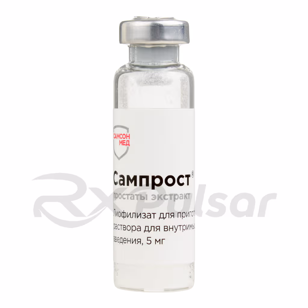 Samprost-5Mg-Lyophilisate-10Pcs_5 Samprost™ Lyophilisate For Im Injection Solution 5Mg, Vial 10Pcs Buy Online 5