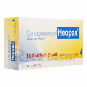 Sandimmun Neoral™ Oral Solution 100Mg/Ml (50Ml), Vial 1Pc Buy Online 7