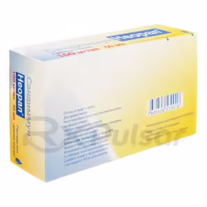 Sandimmun Neoral™ Oral Solution 100Mg/Ml (50Ml), Vial 1Pc Buy Online 9