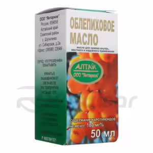 Sea Buckthorn Oil For Oral, Local And External Use 50Ml, 1Pc Buy Online 12