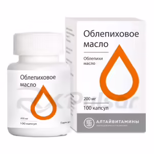 Sea Buckthorn Oil Capsules 200Mg, 100Pcs Buy Online 5