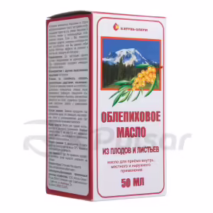 Sea Buckthorn Fruit And Leaf Oil For Oral, Topical And External Use 50Ml, 1Pc Buy Online 11 Sea Buckthorn Fruit And Leaf Oil For Oral, Topical And External Use 50Ml, 1Pc Buy Online 10