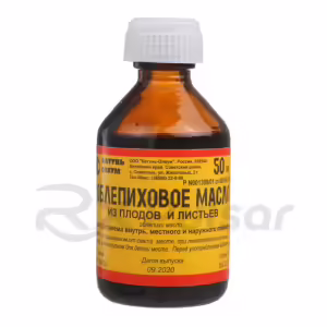 Sea Buckthorn Fruit And Leaf Oil For Oral, Topical And External Use 50Ml, 1Pc Buy Online 13 Sea Buckthorn Fruit And Leaf Oil For Oral, Topical And External Use 50Ml, 1Pc Buy Online 12