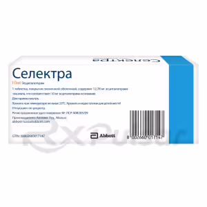 Selectra™ Tablets 10Mg, 56Pcs Buy Online 5