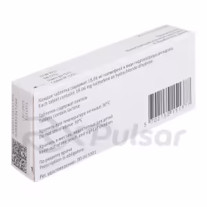 Selincro™ Tablets 18Mg, 14Pcs Buy Online 10