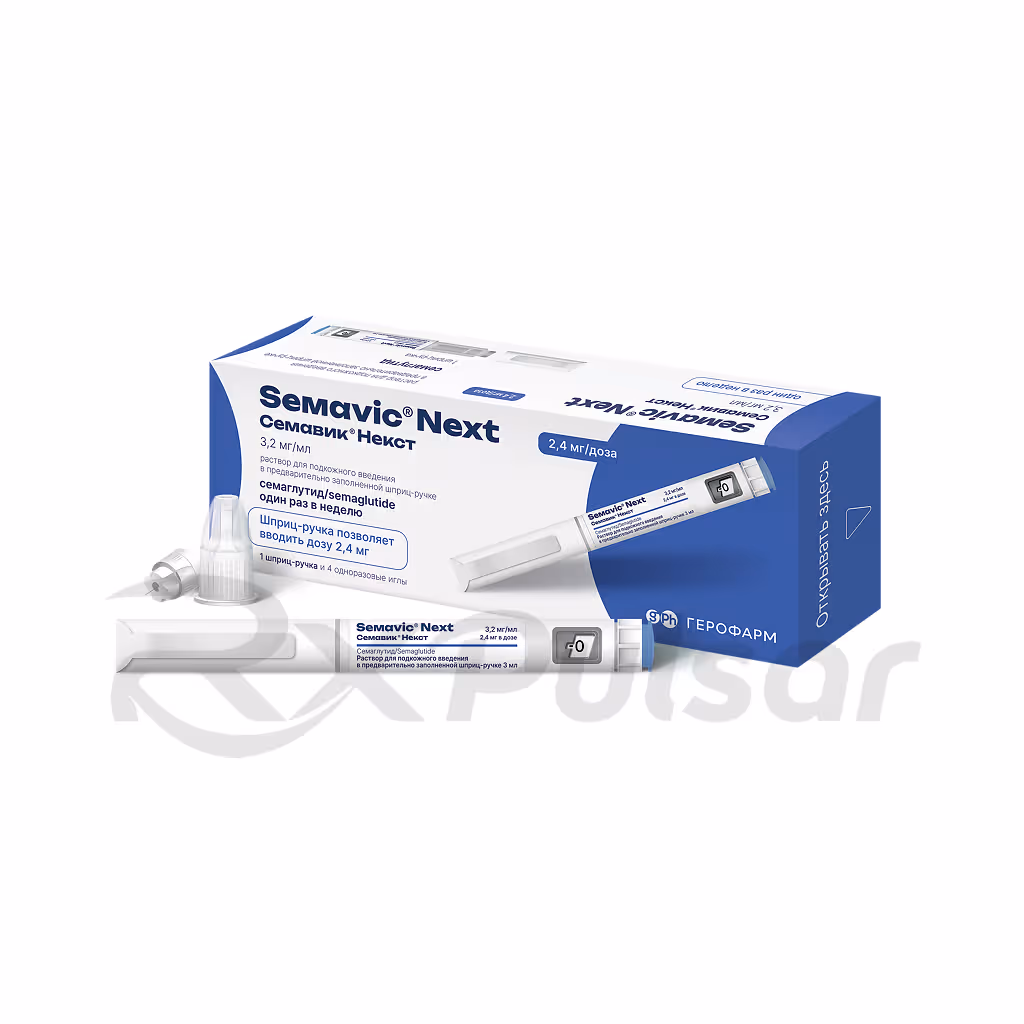 Semavik-Next-2_4Mg-Solution-3Ml_2 Semavik™ Next Subcutaneous Solution 2.4Mg/Dose (3.2Mg/Ml) 3Ml, Pen Injector 1Pc + 4 Needles Buy Online 2