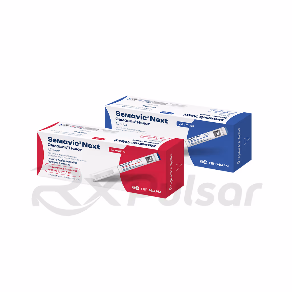 Semavik-Next-2_4Mg-Solution-3Ml_3 Semavik™ Next Subcutaneous Solution 2.4Mg/Dose (3.2Mg/Ml) 3Ml, Pen Injector 1Pc + 4 Needles Buy Online 3