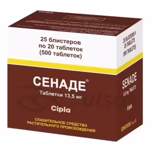 Senade™ Tablets 13.5Mg, 500Pcs Buy Online 5
