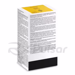 Senna Leaf Filter Bags 1.5G, 20Pcs Buy Online 7