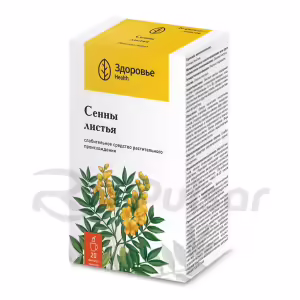 Senna Leaf Filter Bags 1.5G, 20Pcs Buy Online 9