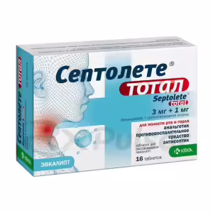 Septolete™ Total Lozenges 3Mg+1Mg (Eucalyptus Flavor), 16Pcs Buy Online 11