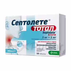 Septolete™ Total Lozenges 3Mg+1Mg (Eucalyptus Flavor), 16Pcs Buy Online 13