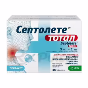 Septolete™ Total Lozenges 3Mg+1Mg (Eucalyptus Flavor), 16Pcs Buy Online 15