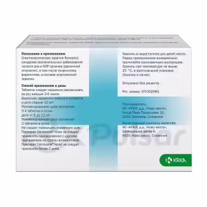 Septolete™ Total Lozenges 3Mg+1Mg (Eucalyptus Flavor), 16Pcs Buy Online 17