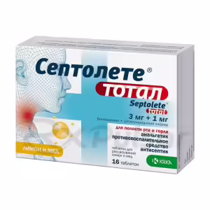 Septolete™ Total Lozenges 3Mg+1Mg (Eucalyptus Flavor), 16Pcs Buy Online 19