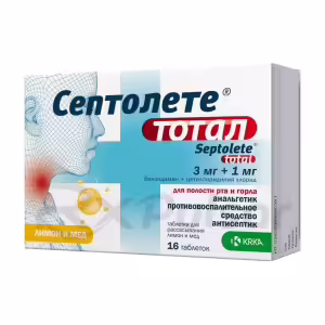 Septolete™ Total Lozenges 3Mg+1Mg (Eucalyptus Flavor), 16Pcs Buy Online 21