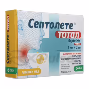 Septolete™ Total Lozenges 3Mg+1Mg (Lemon Honey Flavor), 16Pcs Buy Online 8