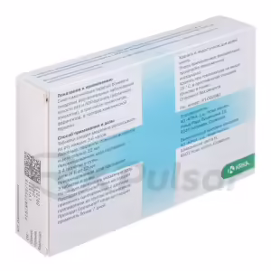 Septolete™ Total Lozenges 3Mg+1Mg (Lemon Honey Flavor), 16Pcs Buy Online 10