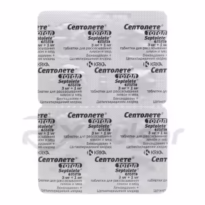 Septolete™ Total Lozenges 3Mg+1Mg (Lemon Honey Flavor), 16Pcs Buy Online 14