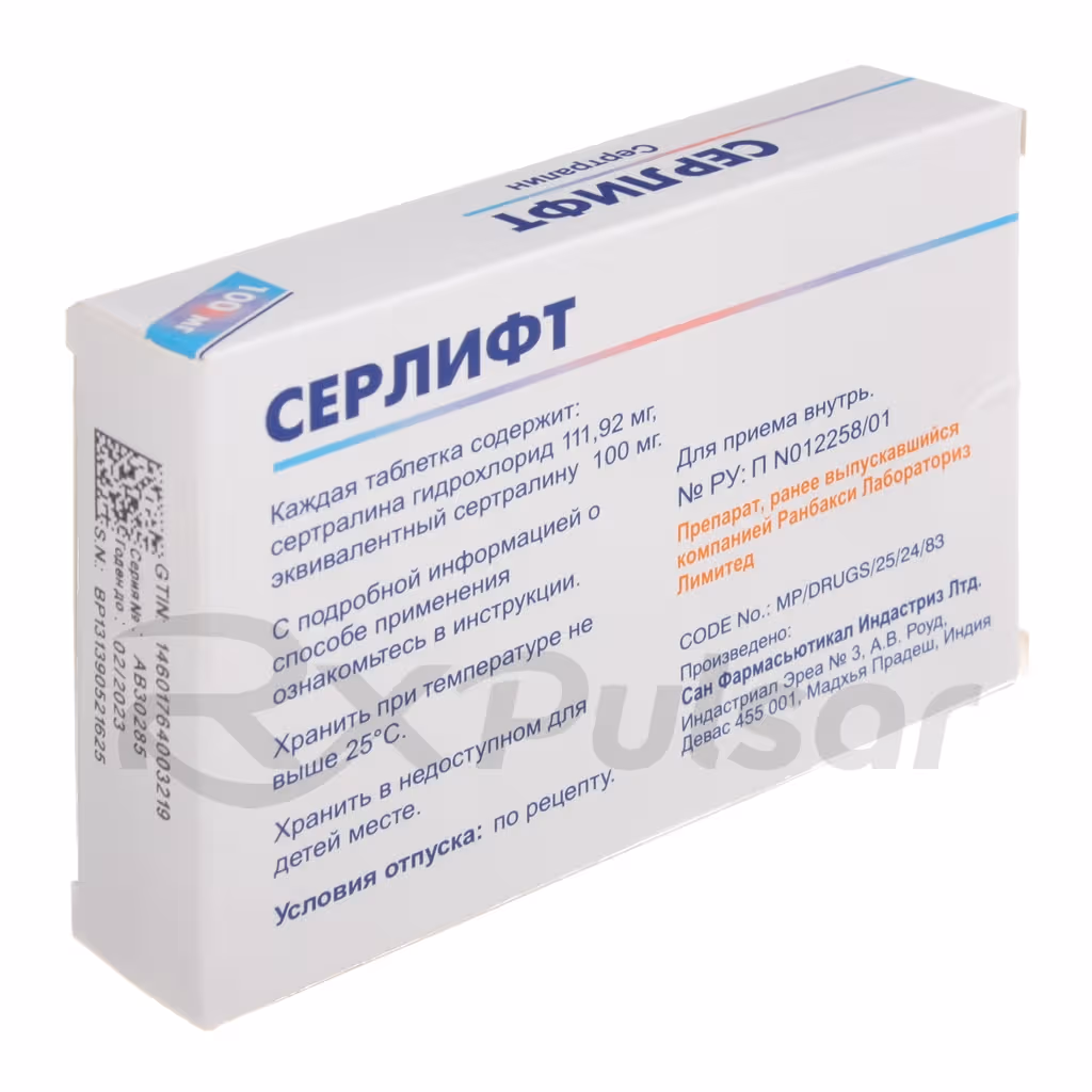 Serlift-100Mg-Tablets_3 Serlift™ Tablets 100Mg, 28Pcs Buy Online 3