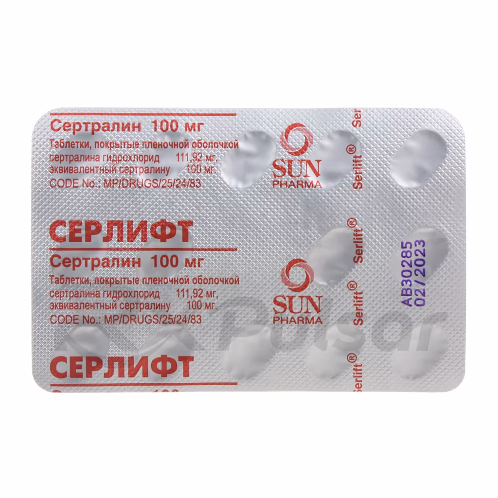 Serlift-100Mg-Tablets_5 Serlift™ Tablets 100Mg, 28Pcs Buy Online 5