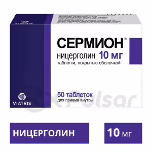 Sermion™ Tablets 10Mg, 50Pcs Buy Online 11