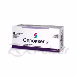 Seroquel™ Tablets 25Mg, 60Pcs Buy Online 8