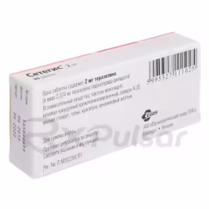 Setegis™ Tablets 2Mg, 30Pcs Buy Online 11