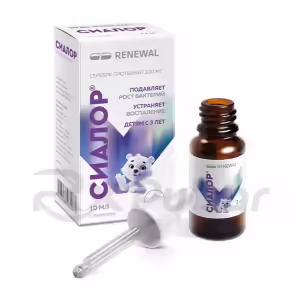 Sialor™ (Protargol) Tablets For Solution 2% (200Mg) For Children 3+ Years, 10Ml Pipette Kit Buy Online 8 Sialor™ (Protargol) Tablets For Solution 2% (200Mg) For Children 3+ Years, 10Ml Pipette Kit Buy Online 7