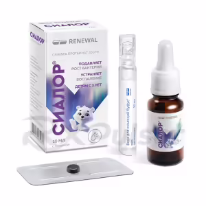 Sialor™ (Protargol) Tablets For Solution 2% (200Mg) For Children 3+ Years, 10Ml Pipette Kit Buy Online 10 Sialor™ (Protargol) Tablets For Solution 2% (200Mg) For Children 3+ Years, 10Ml Pipette Kit Buy Online 9