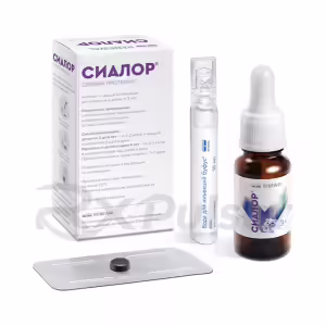 Sialor™ (Protargol) Tablets For Solution 2% (200Mg) For Children 3+ Years, 10Ml Pipette Kit Buy Online 12 Sialor™ (Protargol) Tablets For Solution 2% (200Mg) For Children 3+ Years, 10Ml Pipette Kit Buy Online 11