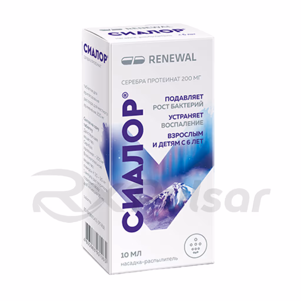 Sialor-2-Solution-10Ml-Spray_1 Sialor™ (Protargol) Tablets For Solution 2% (200Mg) For Adults And Children 6+ Years, 10Ml Spray Nozzle Kit Buy Online 1