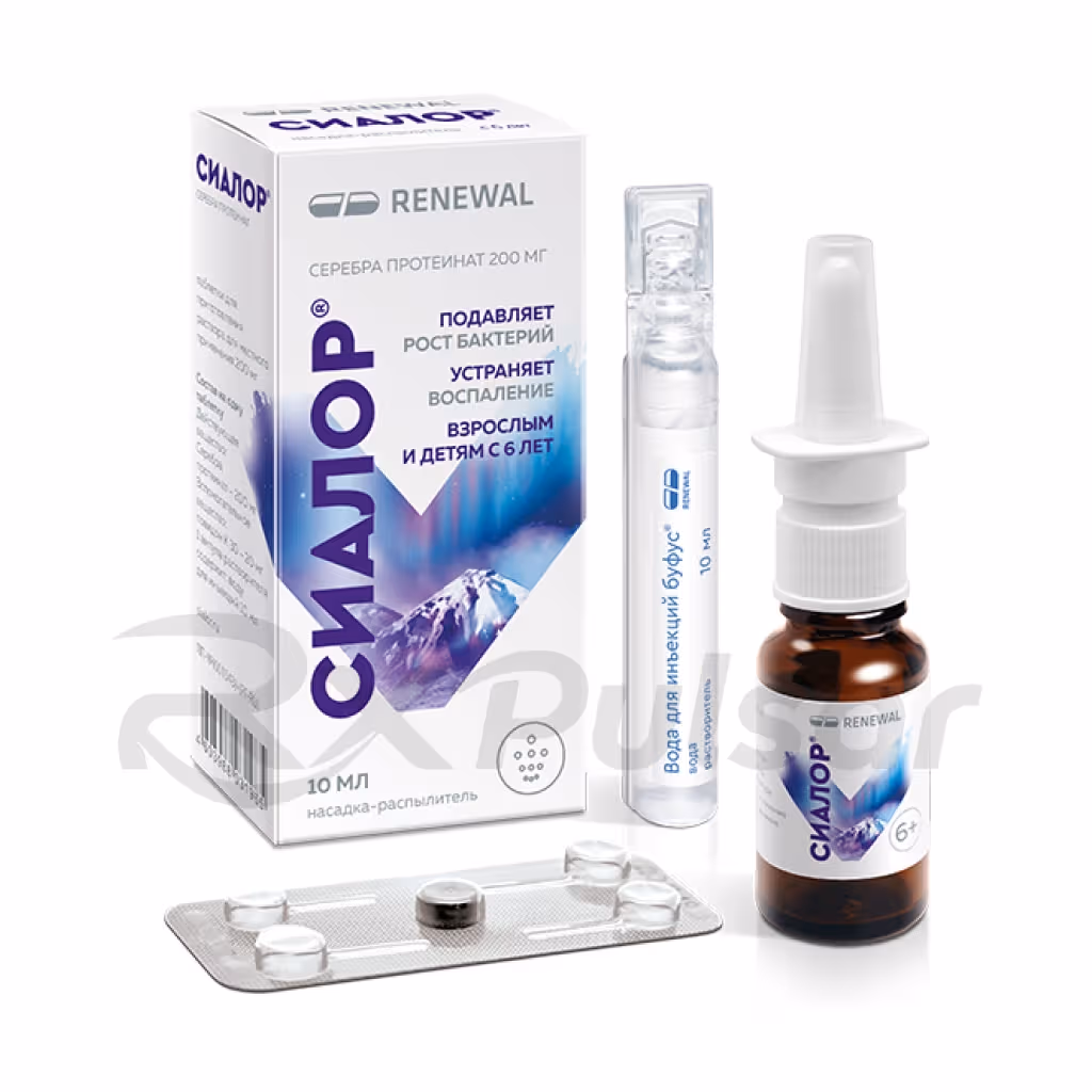 Sialor-2-Solution-10Ml-Spray_3 Sialor™ (Protargol) Tablets For Solution 2% (200Mg) For Adults And Children 6+ Years, 10Ml Spray Nozzle Kit Buy Online 3