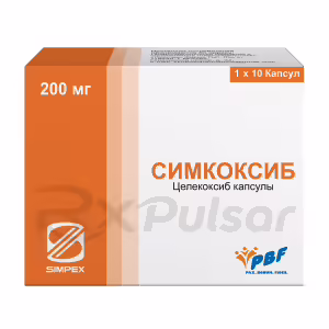 Simcoxib™ Capsules 200Mg, 10Pcs Buy Online 5