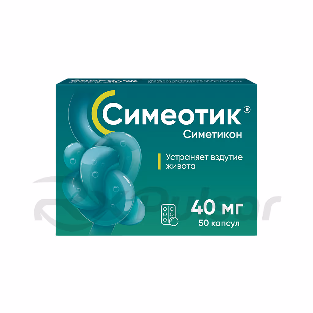Simeotic-40Mg-50-Capsules_1 Simeotic™ Capsules 40Mg, 50Pcs Buy Online 1
